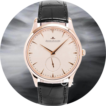 重庆积家售后服务中心 重庆积家售后服务中心