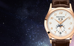 重庆积家官方售后维修 真伪鉴定