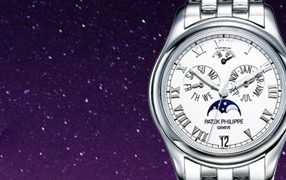 重庆积家官方售后维修 表带断裂